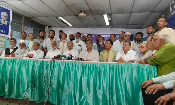 বিএনপির সঙ্গে যৌথ আন্দোলন করবে গণফোরাম