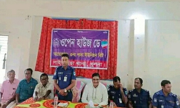 পাইকগাছায় দুর্গাপূজা উপলক্ষে বিট পুলিশিংয়ের সভা