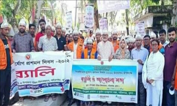 জেলা-উপজেলায় ‘আন্তর্জাতিক দুর্যোগ প্রমোশন দিবস’ পালিত