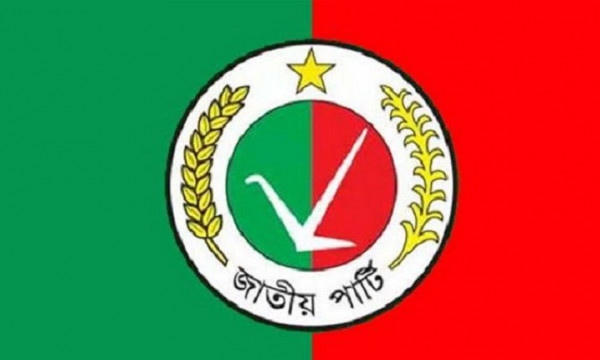 রওশন এরশাদের ডাকা জাপার সম্মেলন স্থগিত