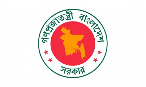 চাকরিতে যোগদান নিয়ে অনিশ্চয়তায় ২০৬৪ গেজেটেড কর্মকর্তা