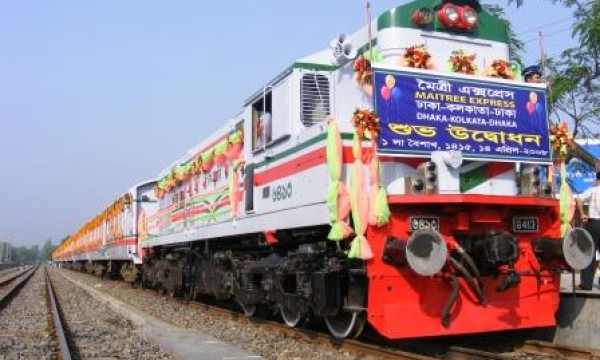 ট্রেনে ঢাকা-কলকাতা ভ্রমণ