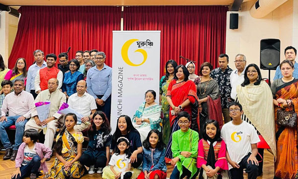 ভ্রমণবিষয়ক ওয়েবসাইট ঘুরুঞ্চি ডটকমের যাত্রা শুরু