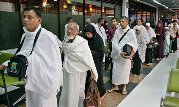 হজ প্যাকেজের খরচ কমল