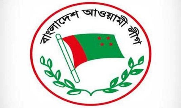 একুশে আগস্ট মামলার আসামিদের খালাসের রায়ে আ. লীগের প্রতিক্রিয়া