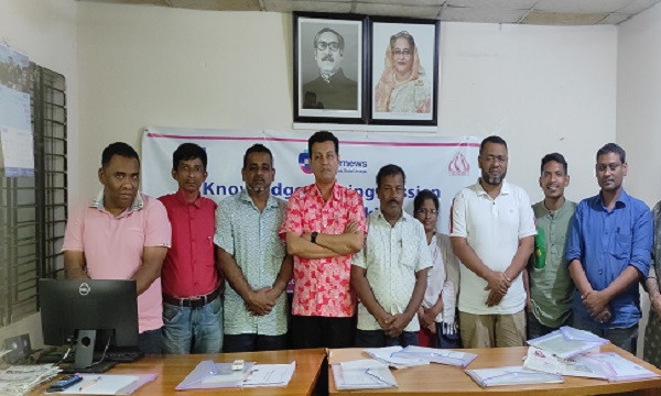 ব্রাহ্মণবাড়িয়ায় ‘নলেজ শেয়ারিং অন ফ্যাক্ট-চেকিং’ শীর্ষক কর্মশালা অনুষ্ঠিত