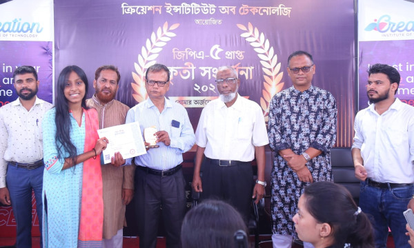 মৌলভীবাজারে জিপিএ-৫ প্রাপ্ত শিক্ষার্থীদের সংবর্ধনা
