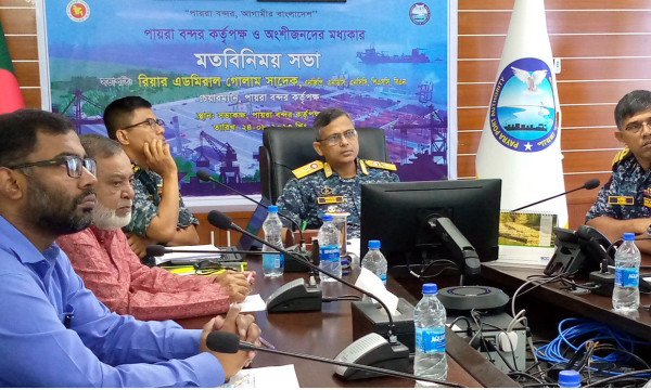 পায়রা বন্দর হবে আগামীর বাংলাদেশ : বন্দর কর্তৃপক্ষ চেয়ারম্যান