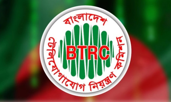 ৩ ও ১৫ দিনের ইন্টারনেট ডেটা প্যাকেজ আর থাকছে না