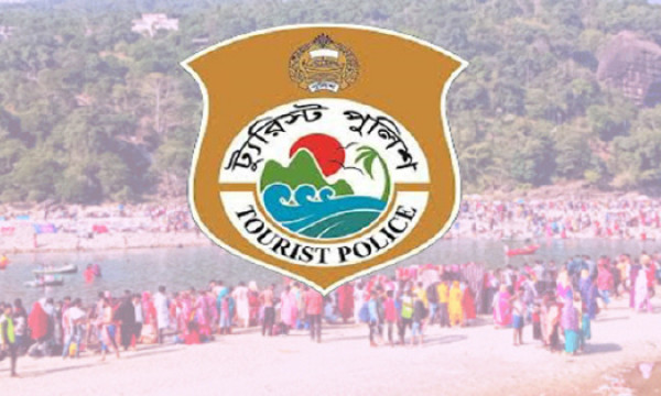 ঢাকার ২৬ হোটেল-রেস্তোরাঁয় মূল্যছাড় পাবে পুলিশ