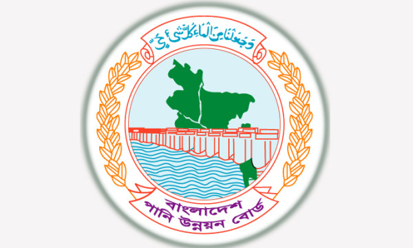 ছুটি বাতিল করে কন্ট্রোল রুম চালু করেছে পাউবো