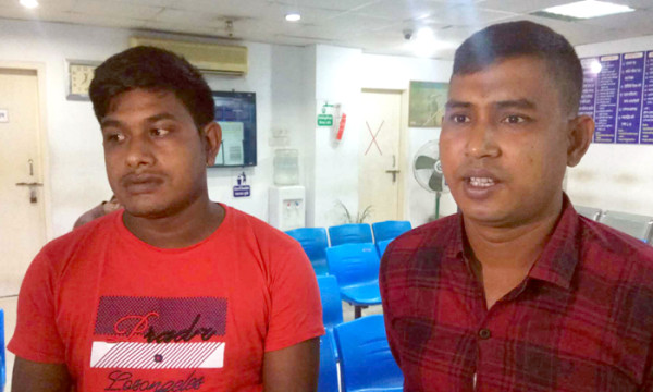 জাল কাগজপত্র দিয়ে ভারতীয় ভিসার আবেদন, আটক ২