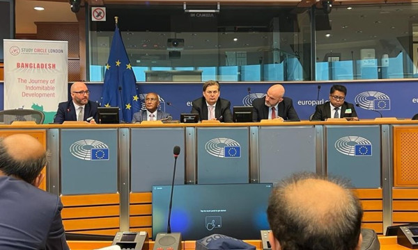 বাংলাদেশের বিরুদ্ধে অপপ্রচার বন্ধে ইউরোপীয় পার্লামেন্টে সভা