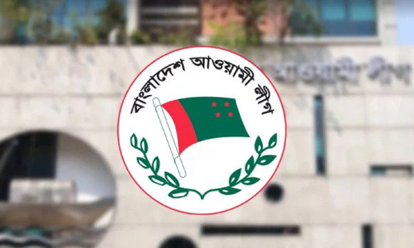 আওয়ামী লীগের মনোনয়ন পেলেন যারা