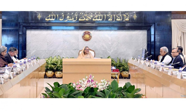 ২৮ অক্টোবর আইনশৃঙ্খলা পরিস্থিতি স্বাভাবিক রাখার নির্দেশ