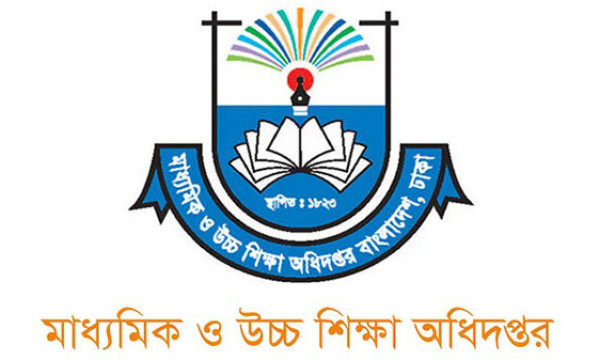 ১৭ ডিগ্রির নিচে সর্বোচ্চ তাপমাত্রা থাকলেই বন্ধ শিক্ষাপ্রতিষ্ঠান: মাউশি