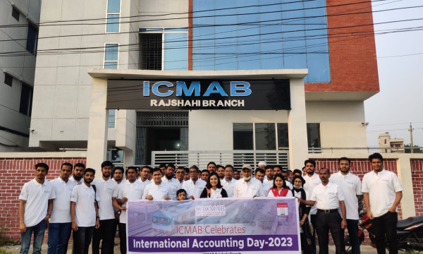 রাজশাহীতে আন্তর্জাতিক একাউন্টিং দিবস উদযাপন