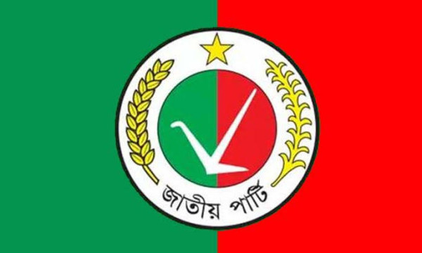 আ. লীগের সঙ্গে সমঝোতায় যে ২৬ আসন পেল জাপা