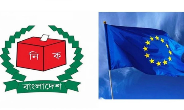 সিইসির সঙ্গে ফের বৈঠকে বসতে চিঠি দিয়েছে ইইউ