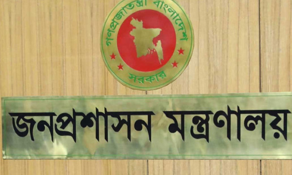 তিন প্রতিষ্ঠানে নতুন ডিজি