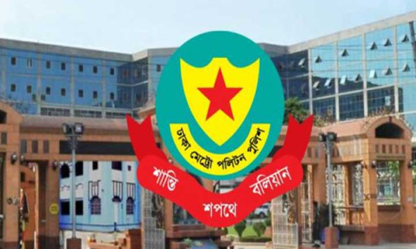 ১৪ ডিসেম্বর ঢাকার যেসব সড়ক সাড়ে ৫ ঘণ্টা বন্ধ থাকবে