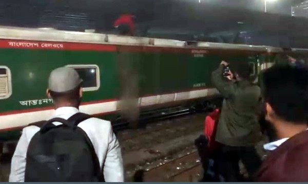 ব্রহ্মপুত্র এক্সপ্রেসে আগুন