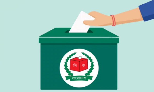 ৭ জানুয়ারি সাধারণ ছুটি