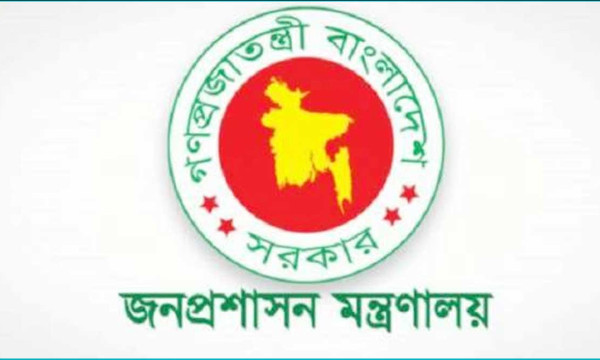 অতিরিক্ত সচিব হলেন ১২৭ যুগ্ম সচিব