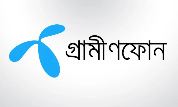 গ্রামীণফোন গ্রাহকদের জন্য দুঃসংবাদ