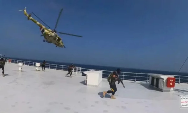 লোহিত সাগরে সবচেয়ে বড় হামলা চালালো হুতিরা