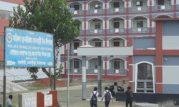 সিরাজগঞ্জের সব শিক্ষাপ্রতিষ্ঠানে ছুটি ঘোষণা