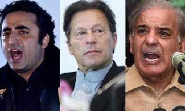 পিটিআই কে শাহবাজের ধন্যবাদ দেওয়া উচিত: বিলাওয়াল