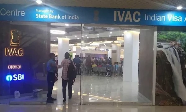 ভারতীয় ভিসা আবেদনের নতুন সূচি