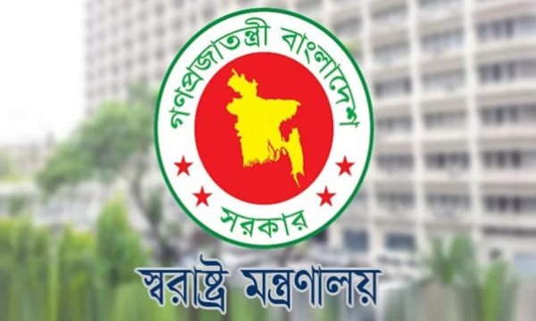 ৬ অতিরিক্ত আইজিপিকে বদলি