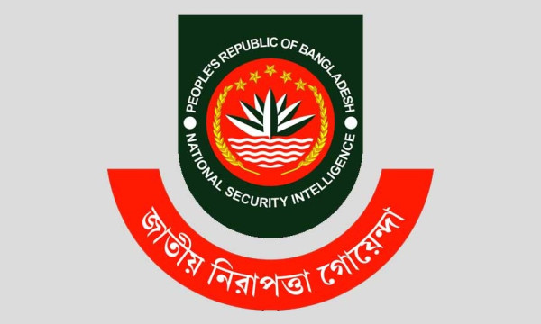 এনএসআইয়ের নতুন পরিচালক সালেহ মোহাম্মদ তানভীর