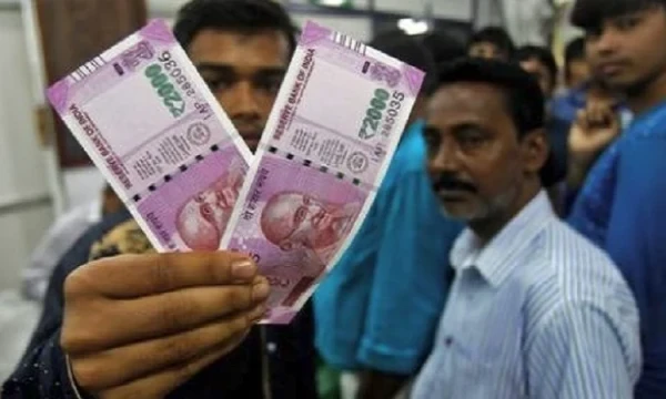 আবারও ভারতীয় রুপির দর কমলো
