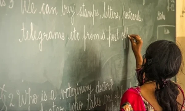 চাকরি হারাচ্ছেন ২৫ হাজার শিক্ষক, বেতন ফেরত দিতে হবে সুদসহ