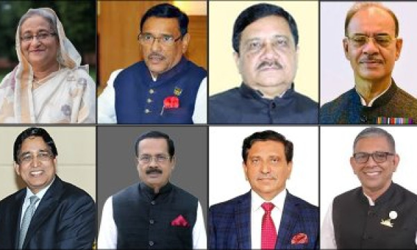 আওয়ামী লীগ নেতারা কে কোথায় ঈদ করবেন