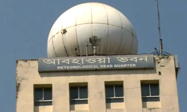 আগামীকাল আবহাওয়া কেমন থাকবে, জানালো অধিদপ্তর