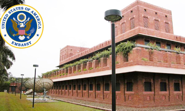 বৃহস্পতিবার সাধারণের জন্য বন্ধ থাকবে মার্কিন দূতাবাস