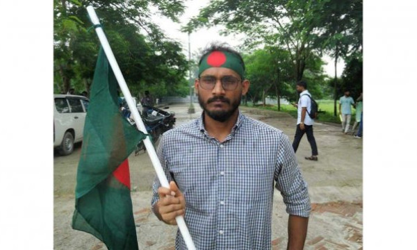 বেরোবি শিক্ষার্থী আবু সাঈদ নিহতের ঘটনায় তদন্ত কমিটি