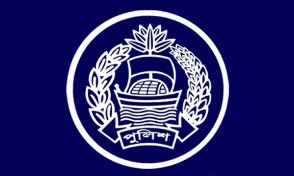 পুলিশের কর্মকর্তা পদে বড় রদবদল