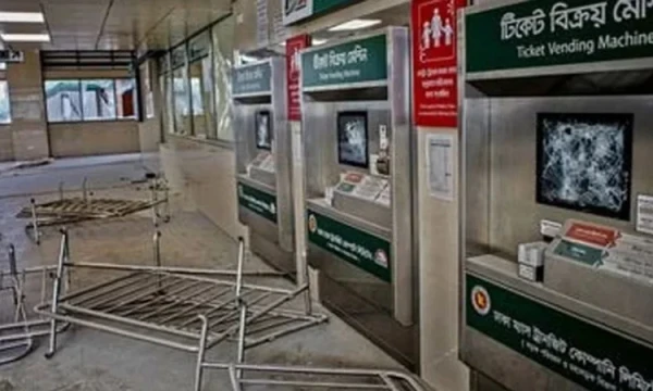 মেট্রোরেলে হামলার সমন্বয় করেন ছাত্রদল নেতা: ডিবিপ্রধান