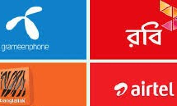বন্যা কবলিত এলাকায় ফ্রি মিনিট-ইন্টারনেট দিচ্ছে অপারেটররা