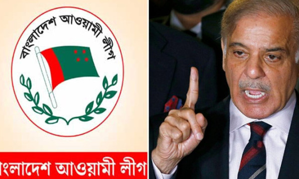 পাকিস্তানের প্রধানমন্ত্রীর বক্তব্যের প্রতিবাদ আওয়ামী লীগের