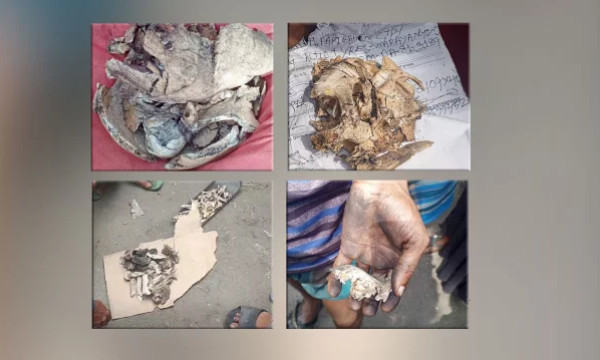 গাজী টায়ারর্স কারখানায় পাওয়া গেল পোড়া খুলি-হাড়