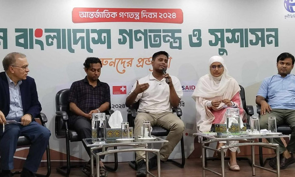 সবাই আমাদের সন্দেহ করছে: হাসনাত