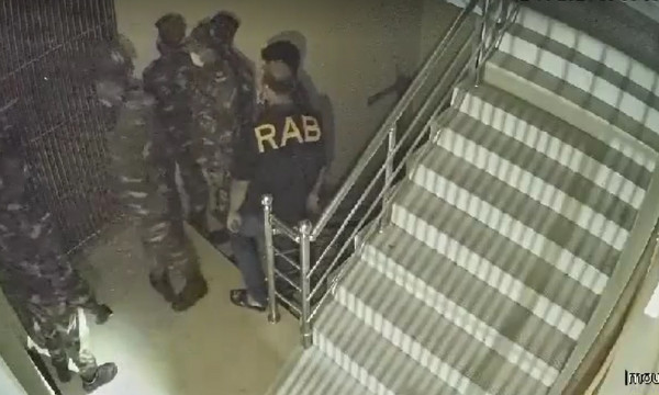 রাজধানীতে সেনাবাহিনী ও র‍্যাবের পোশাক পরে দুর্ধর্ষ ডাকাতি