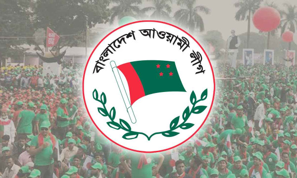 বঙ্গভবন থেকে জাতির পিতার ছবি সরিয়ে ফেলায় আ. লীগের প্রতিবাদ