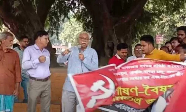 সমন্বয়ক পরিচয়ে সিপিবির পথসভায় হামলা